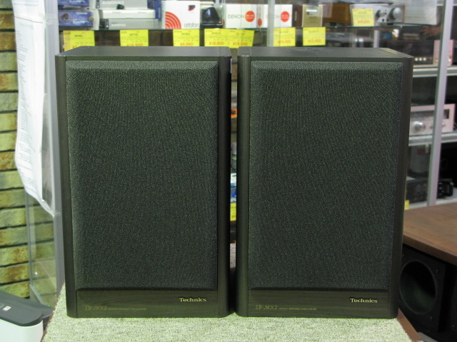 SB-MX2 Technics - 中古オーディオ 高価買取・販売 ハイファイ堂