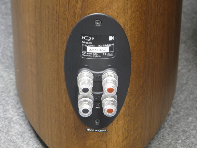 IQ9 KEF - 中古オーディオ 高価買取・販売 ハイファイ堂