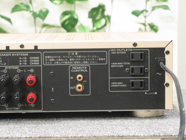 PM4200 marantz - 中古オーディオ 高価買取・販売 ハイファイ堂