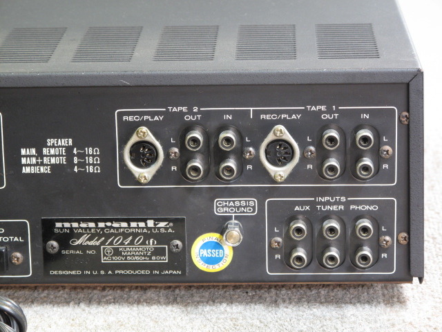 H*を様 マランツ Model 1040 プリメインアンプ Marantz Model 1040の仕様 マランツ