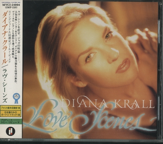 ◆未開封 ダイアナ・クラール『ラヴ・シーンズ』超美品 匿名配送 補償付 2LP ◇未開封 ダイアナ・クラール『ラヴ・シーンズ』超美品 匿名配送 補償