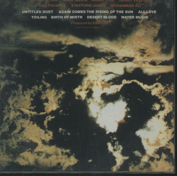 CD Albert Ayler The Last Album MVCZ122 Impulse! 紙ジャケ /00110 Albert Ayler – The Last Album | Releases | Discogs