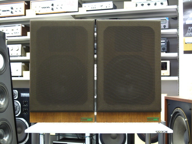 HIPER 2 CHARIO - 中古オーディオ 高価買取・販売 ハイファイ堂