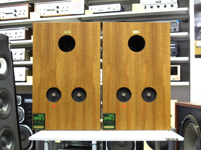 HIPER 2 CHARIO - 中古オーディオ 高価買取・販売 ハイファイ堂
