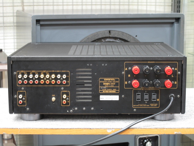 Integra A-917 ONKYO - 中古オーディオ 高価買取・販売 ハイファイ堂