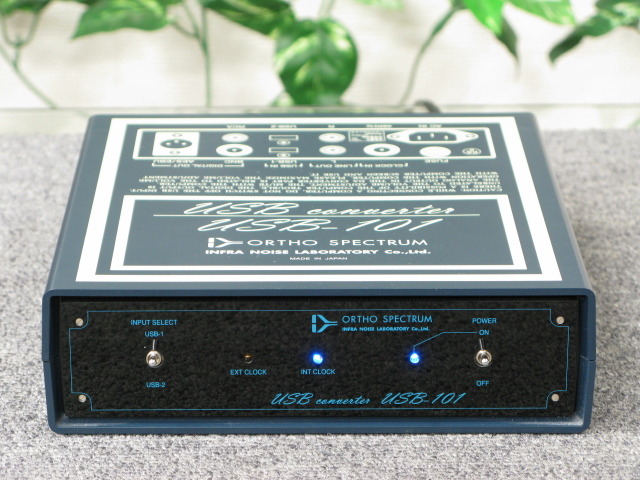 USB-101 INFRA NOISE - HiFi-Do McIntosh/JBL/audio-technica/Jeff