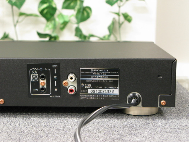 F-03 PIONEER - 中古オーディオ 高価買取・販売 ハイファイ堂