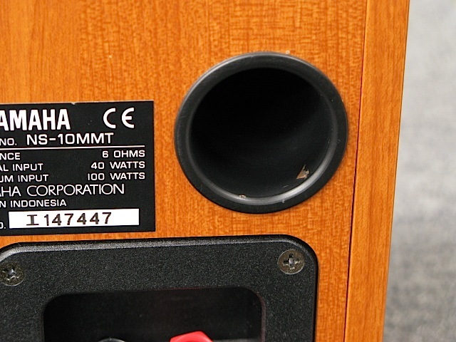 NS-10MMT YAMAHA - 中古オーディオ 高価買取・販売 ハイファイ堂