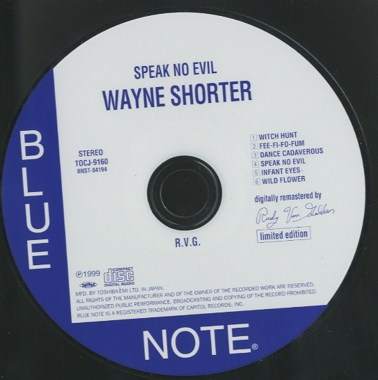 洋楽 WAYNE SHORTER Speak No Evil LP Wayne Shorter – Speak No Evil – Vinyl (LP, Album + 4 more), 1973