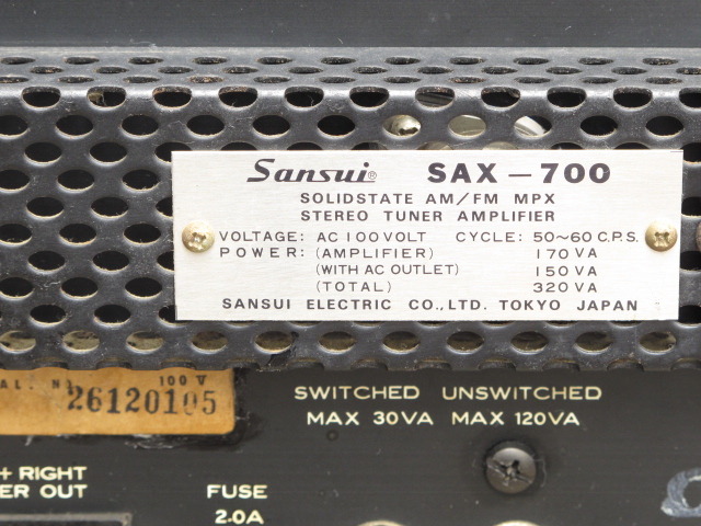 SAX-700 SANSUI - 中古オーディオ 高価買取・販売 ハイファイ堂