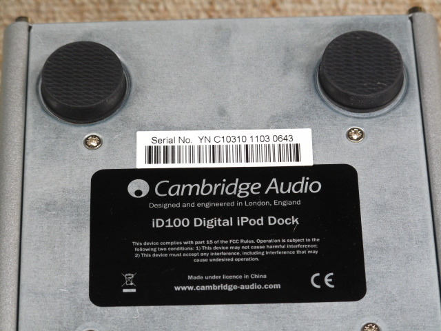 iD100 Cambridge audio - 中古オーディオ 高価買取・販売 ハイファイ堂