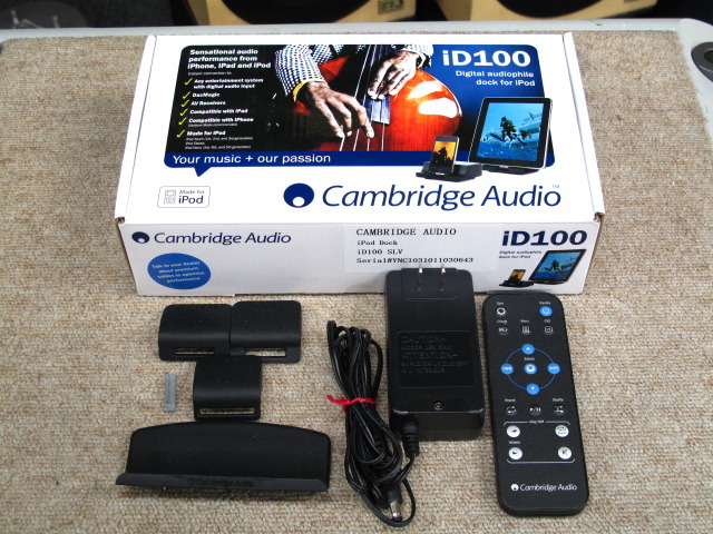 iD100 Cambridge audio - 中古オーディオ 高価買取・販売 ハイファイ堂