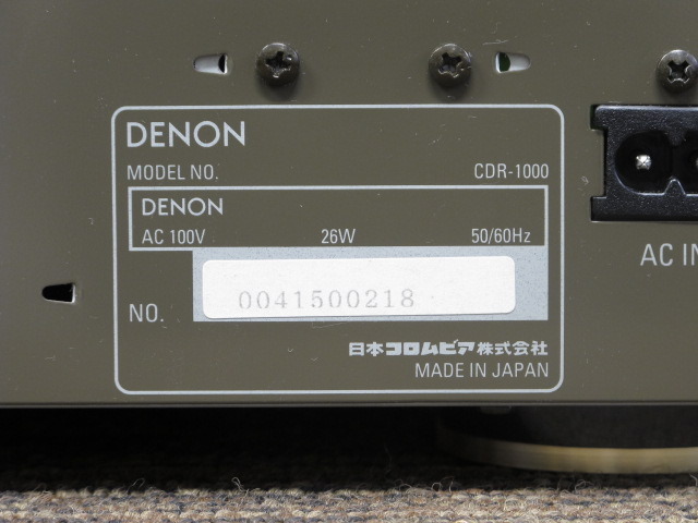 CDR-1000 DENON - 中古オーディオ 高価買取・販売 ハイファイ堂