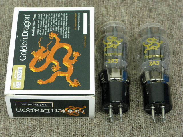2A3 GOLDEN DRAGON - 中古オーディオ 高価買取・販売 ハイファイ堂
