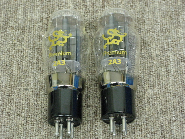 2A3 GOLDEN DRAGON - 中古オーディオ 高価買取・販売 ハイファイ堂