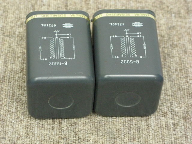 B-5002 TAMURA - 中古オーディオ 高価買取・販売 ハイファイ堂