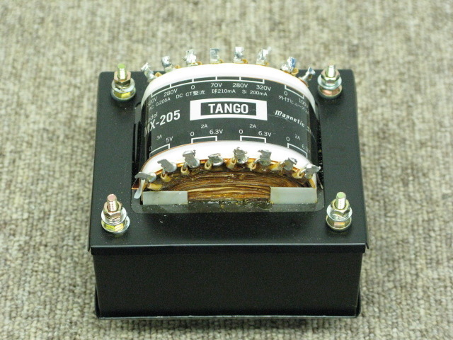 MX-205 TANGO - 中古オーディオ 高価買取・販売 ハイファイ堂