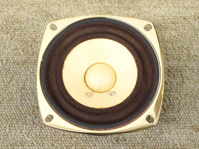 FE103GL Fostex - 中古オーディオ 高価買取・販売 ハイファイ堂