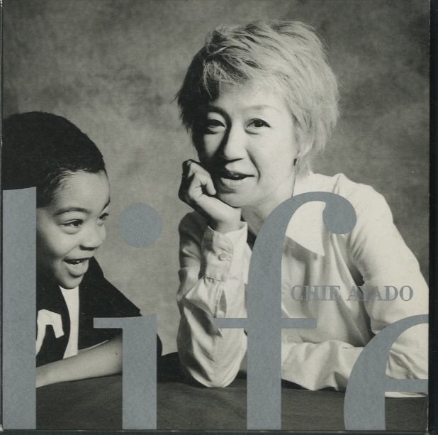 綾戸智恵  Life（アナログ限定盤）＜限定盤＞　レコード LIFE/綾戸智絵 綾戸智恵 - 中古オーディオ 高価買取・販売
