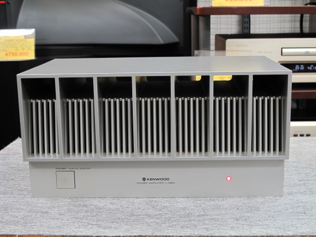 L-08M KENWOOD - 中古オーディオ 高価買取・販売 ハイファイ堂