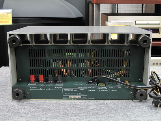 L-08M KENWOOD - 中古オーディオ 高価買取・販売 ハイファイ堂