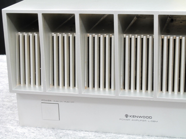 L-08M KENWOOD - 中古オーディオ 高価買取・販売 ハイファイ堂