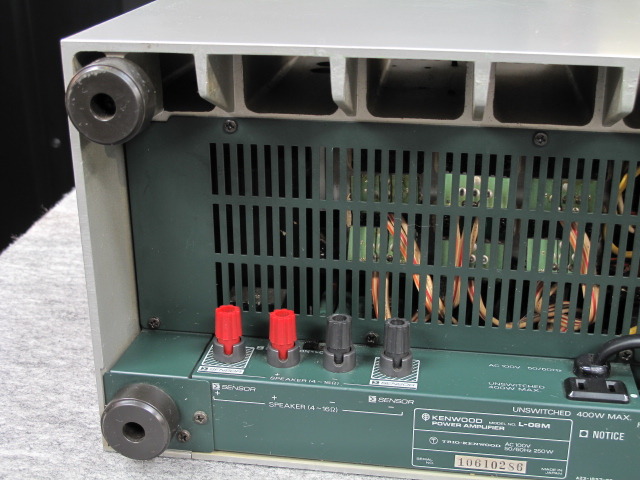L-08M KENWOOD - 中古オーディオ 高価買取・販売 ハイファイ堂