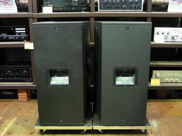 TX1152 electro voice - 中古オーディオ 高価買取・販売 ハイファイ堂