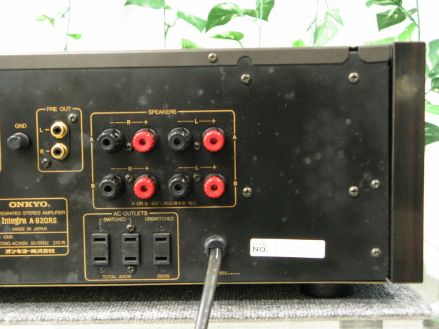 INTEGRA A-820RS ONKYO - 中古オーディオ 高価買取・販売 ハイファイ堂