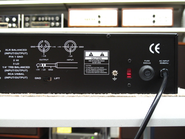 EQ355 ART - 中古オーディオ 高価買取・販売 ハイファイ堂