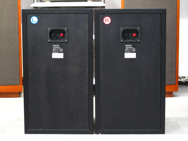 DS-77HR BK DIATONE - HiFi-Do McIntosh/JBL/audio-technica/Jeff