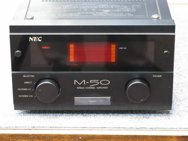 M-50 NEC - 中古オーディオ 高価買取・販売 ハイファイ堂