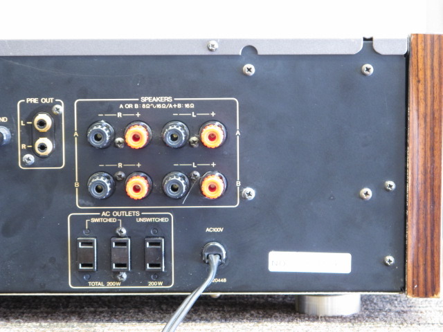 INTEGRA A-820GTR ONKYO - 中古オーディオ 高価買取・販売