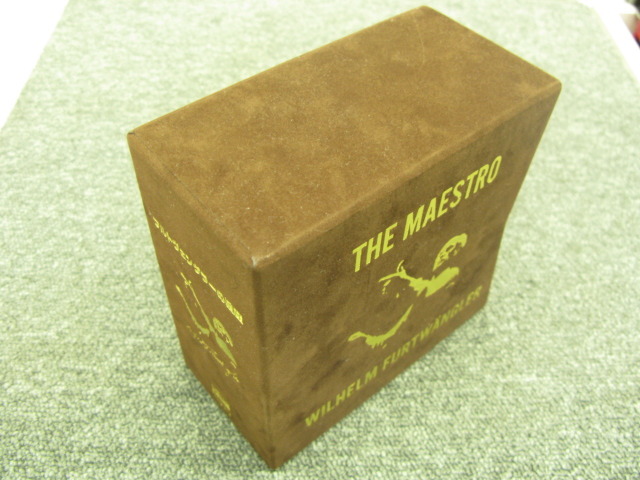 フルトヴェングラーの遺産 モーツァルト/ハイドン/ベートーヴェン/他