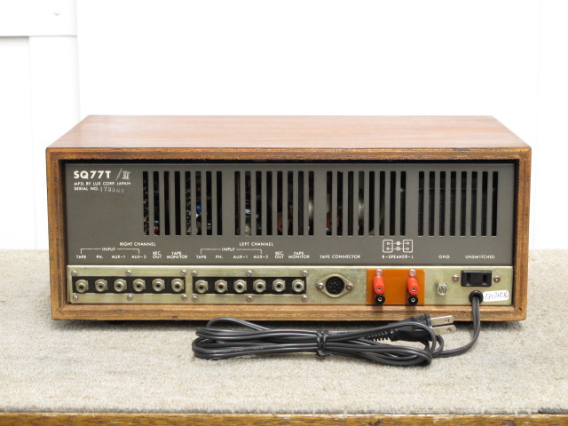SQ77T/2 LUXMAN - 中古オーディオ 高価買取・販売 ハイファイ堂