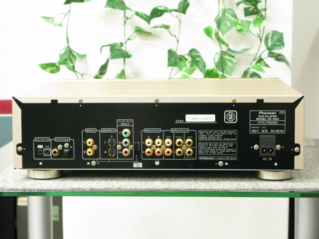 DV-S6D Pioneer - 中古オーディオ 高価買取・販売 ハイファイ堂