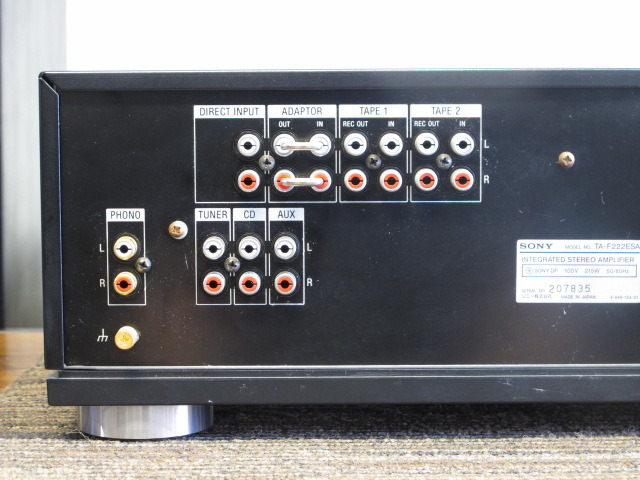 TA-F222ESA SONY - 中古オーディオ 高価買取・販売 ハイファイ堂