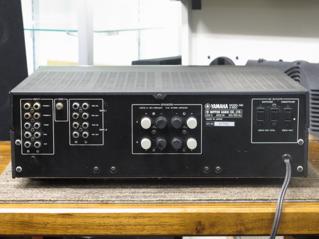 A-950 YAMAHA - 中古オーディオ 高価買取・販売 ハイファイ堂