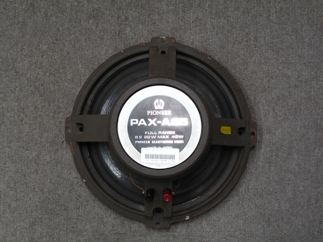 PAX-A25 PIONEER - 中古オーディオ 高価買取・販売 ハイファイ堂