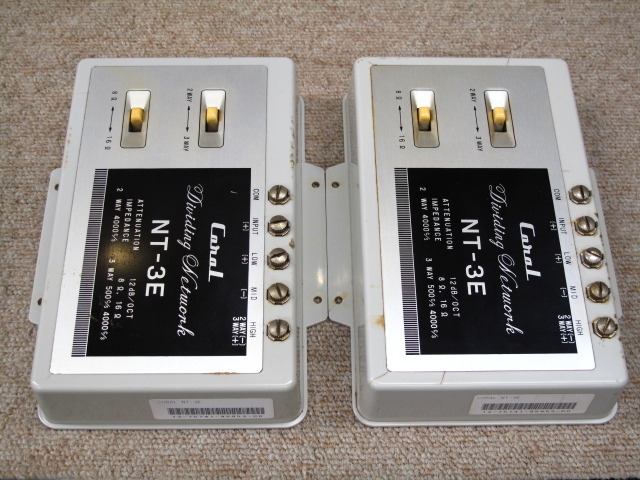 NT-3E CORAL - 中古オーディオ 高価買取・販売 ハイファイ堂