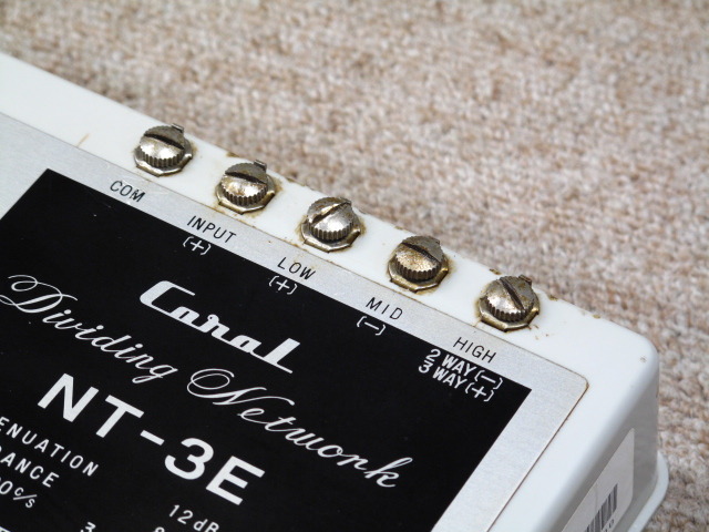 NT-3E CORAL - 中古オーディオ 高価買取・販売 ハイファイ堂