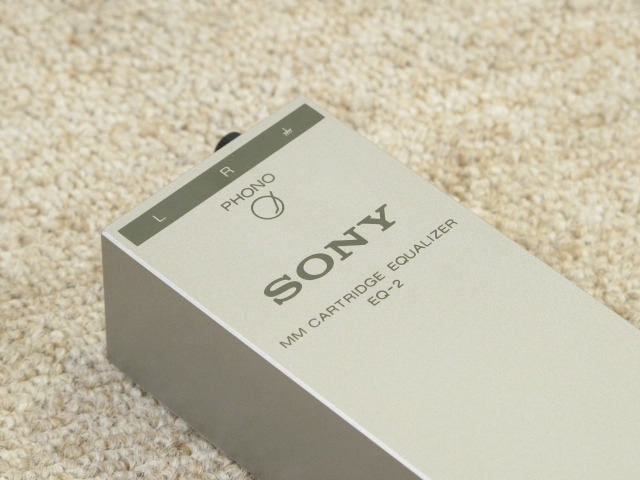 EQ-2 SONY - 中古オーディオ 高価買取・販売 ハイファイ堂