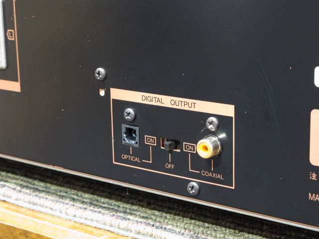 CD-α717D EXTRA SANSUI - 中古オーディオ 高価買取・販売 ハイファイ堂