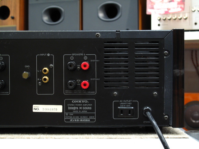 Integra M-506RS ONKYO - 中古オーディオ 高価買取・販売 ハイファイ堂