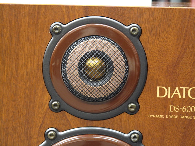 DS-600ZX DIATONE - 中古オーディオ 高価買取・販売 ハイファイ堂