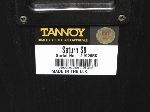 SATURN S8 TANNOY - 中古オーディオ 高価買取・販売 ハイファイ堂