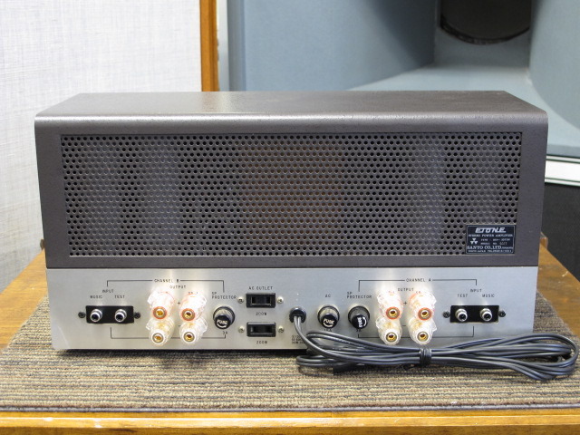 ETP-1071W ETONE - 中古オーディオ 高価買取・販売 ハイファイ堂