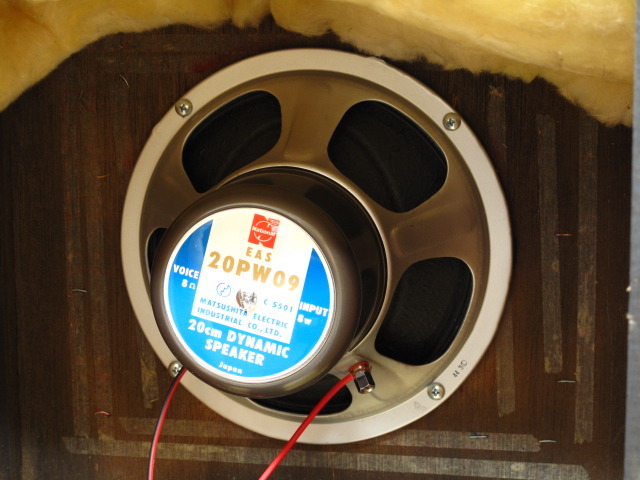 EAS-20PW09+バスレフエンクロージャー National - 中古