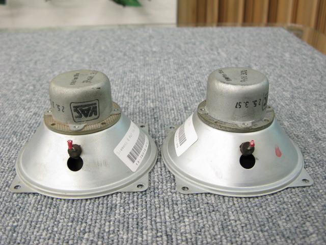 6 Ruf lsp 28a Siemens - 中古オーディオ 高価買取・販売