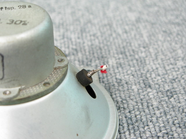 6 Ruf lsp 28a Siemens - 中古オーディオ 高価買取・販売